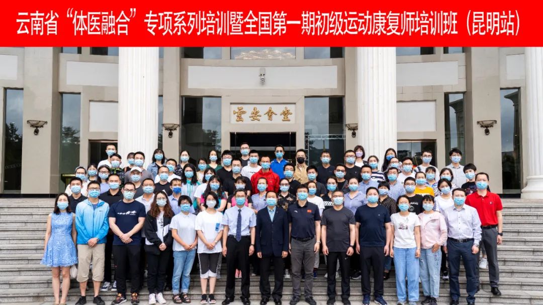 昆明13.jpg