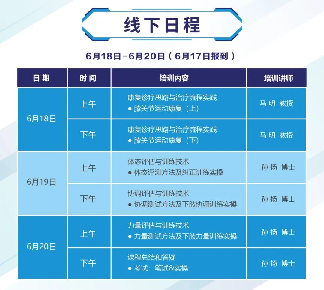昆明16.jpg