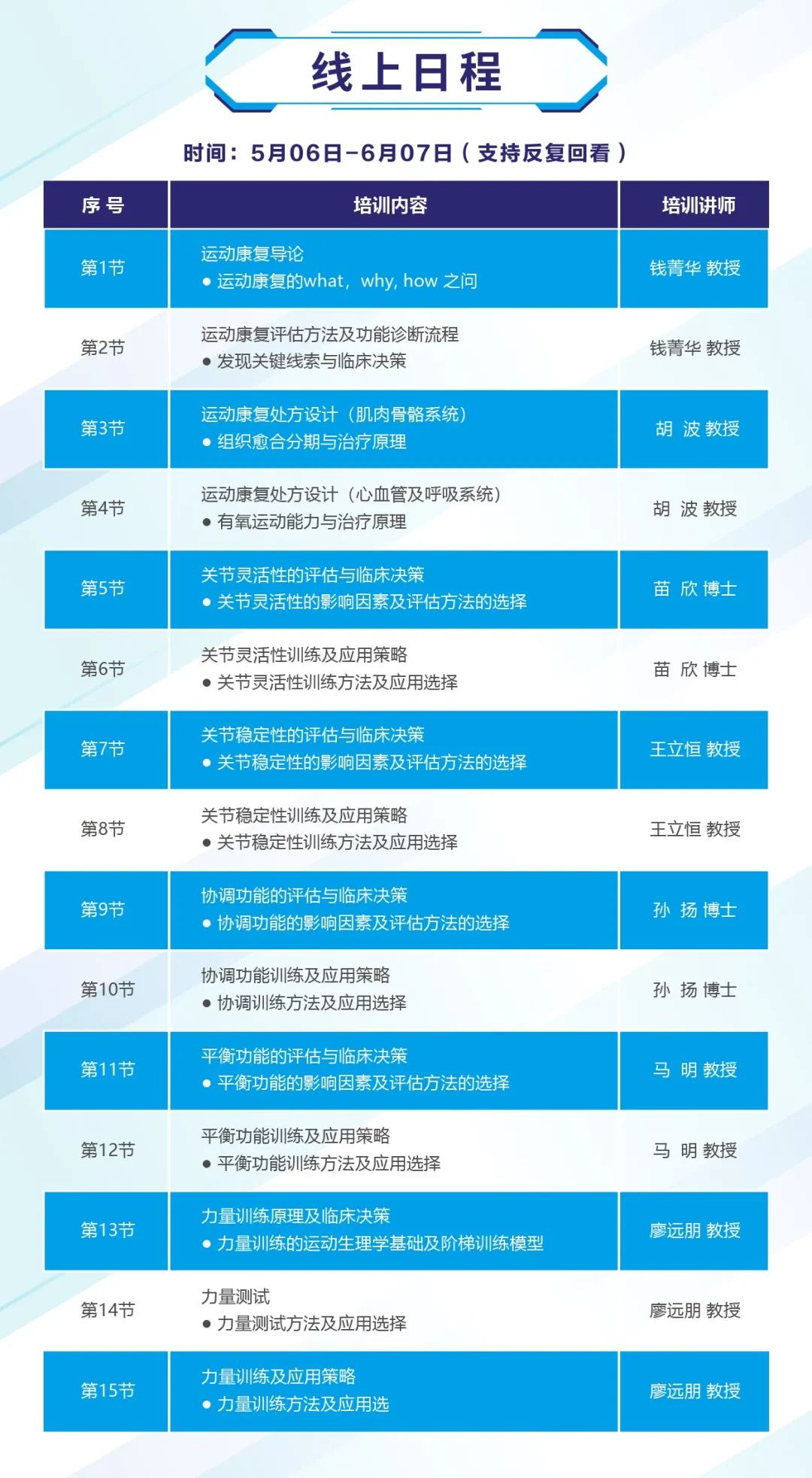昆明14.jpg
