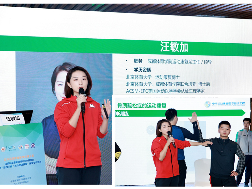 汪.jpg